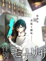 奔跑吧 综艺海报